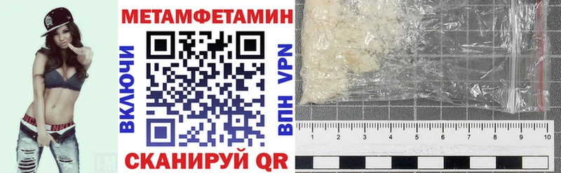 АМФ 98% Горнозаводск