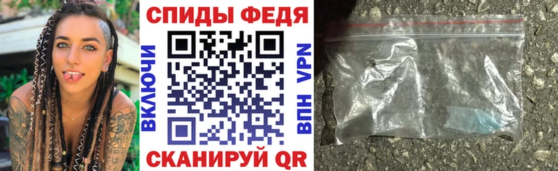 АМФ 98% Горнозаводск