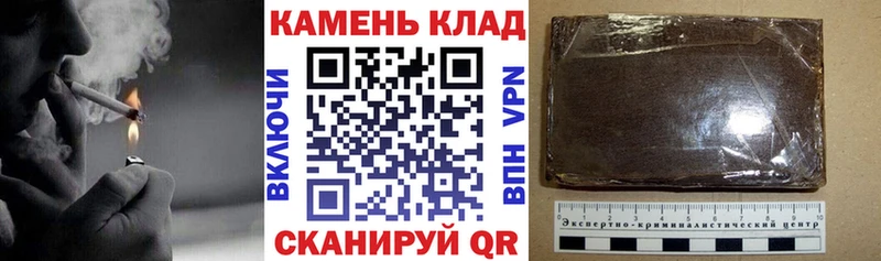Гашиш ice o lator Горнозаводск