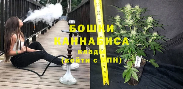 скорость Балахна