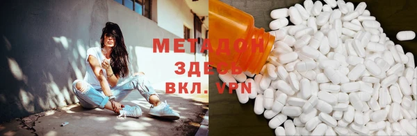 сатива Сосновка