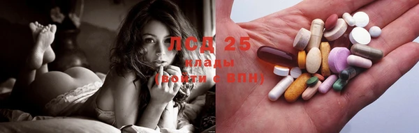 трава Баксан