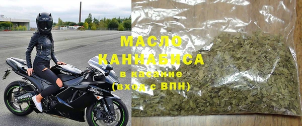 трава Баксан