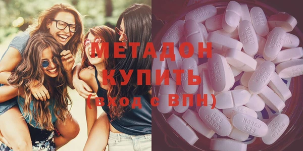 скорость Балахна