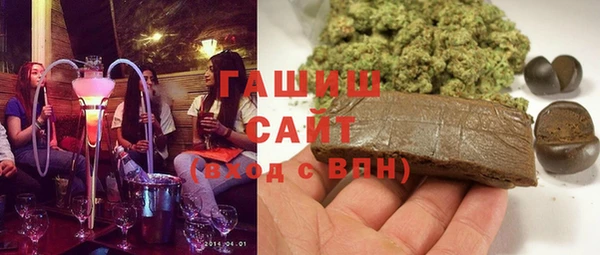 крисы Сосновоборск