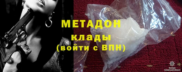 трава Баксан
