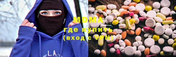 трава Баксан