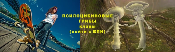 трава Баксан